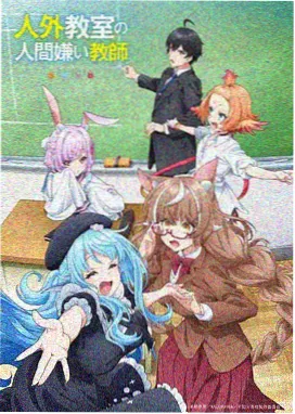 雪落长安道古代言情完结全本