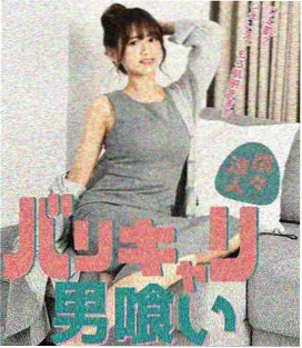 青瓷密码悬疑小说完结全本