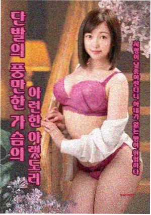 深海信标小说封面